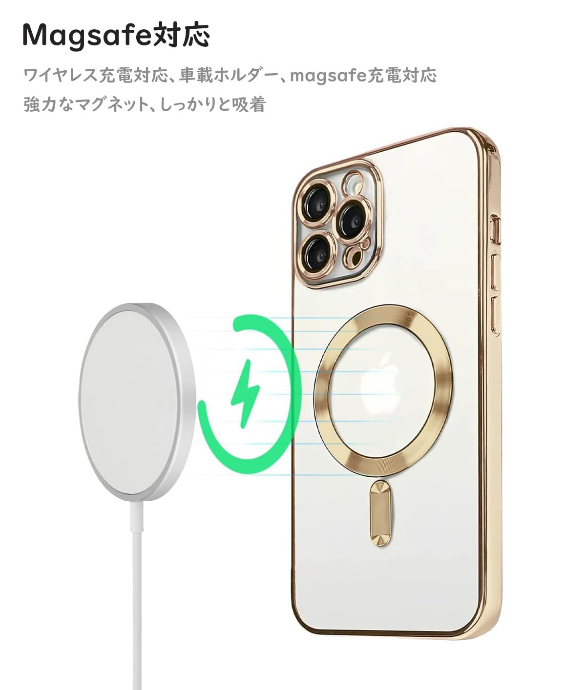 MagSafe対応 iPhone14Pro ケース 6.1インチ　透明　クリア Amazon.co.jp: Eisuiyi iPhone 14Pro ケース magesafe対応 iPhone 14