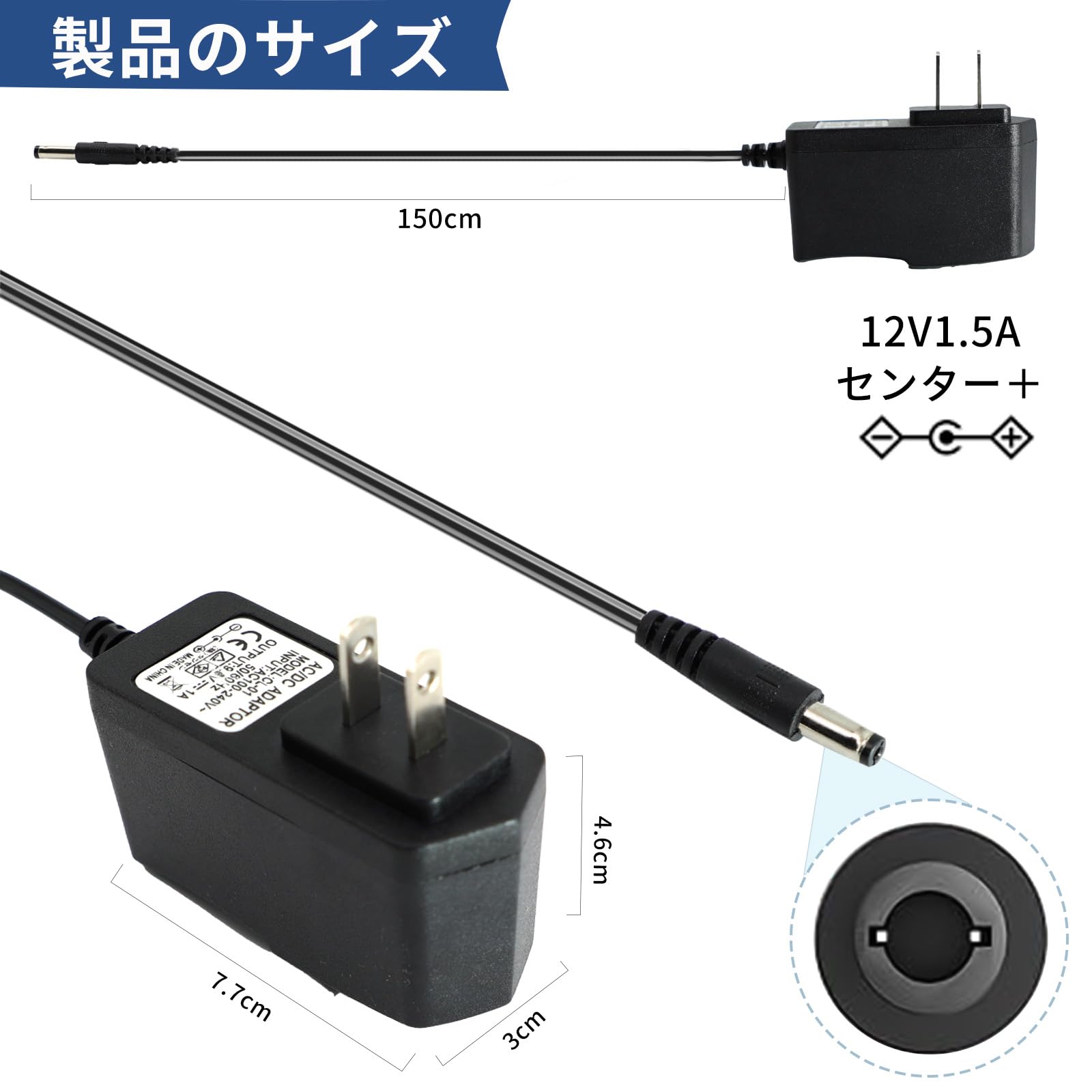 Amazon.co.jp: Tatsusen マキタ（Makita）充電式ファン用 ACアダプタ