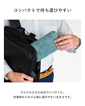 Amazon.co.jp: [タバラット] スポーツタオル マフラータオル