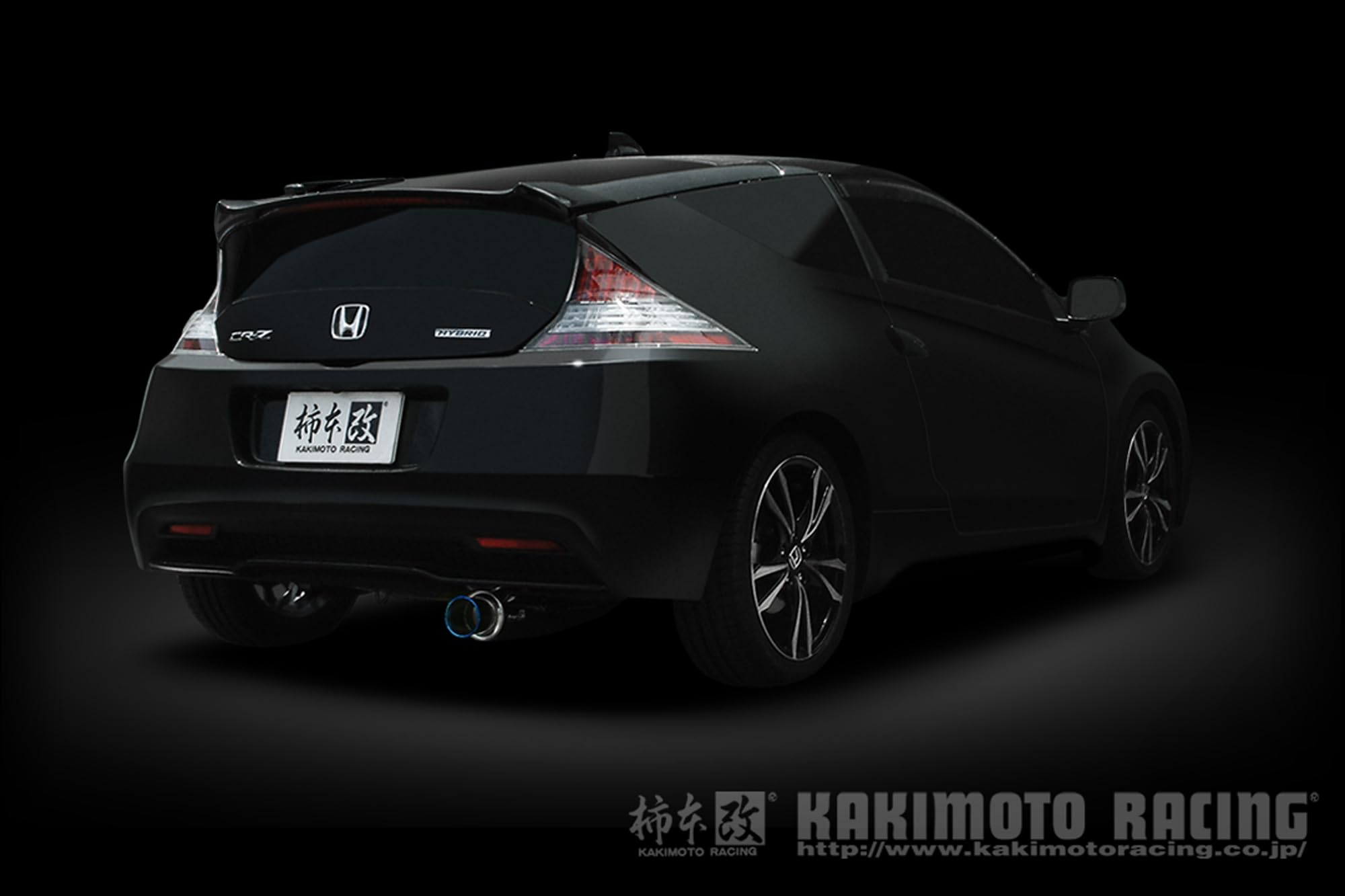 Amazon | 柿本改 ( KAKIMOTO ) マフラー【 Regu.06&R 】ホンダ CR-Z 
