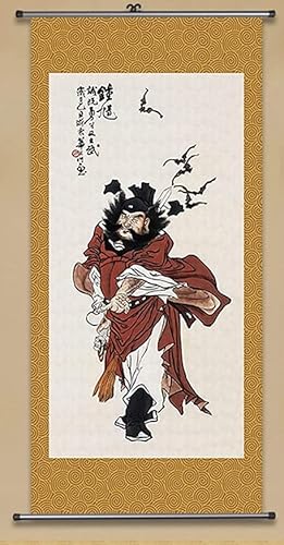 Amazon.co.jp: 端午の節句画掛軸-鍾馗/鍾馗様 天師鍾馗 人物画 床の間