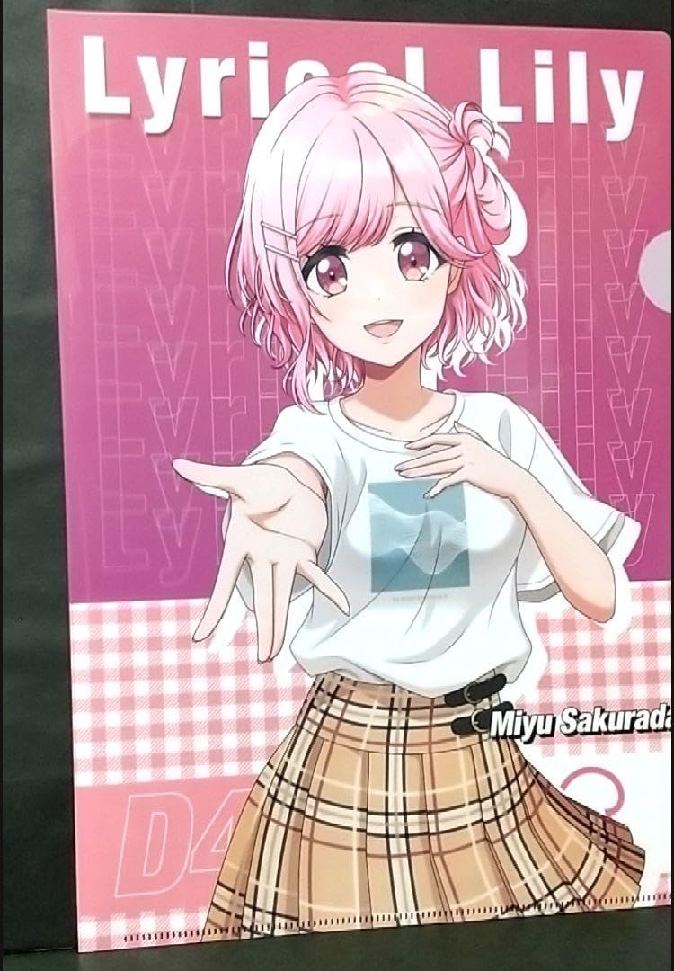 Amazon.co.jp: D4DJ 桜田美夢 A4クリアファイル : おもちゃ