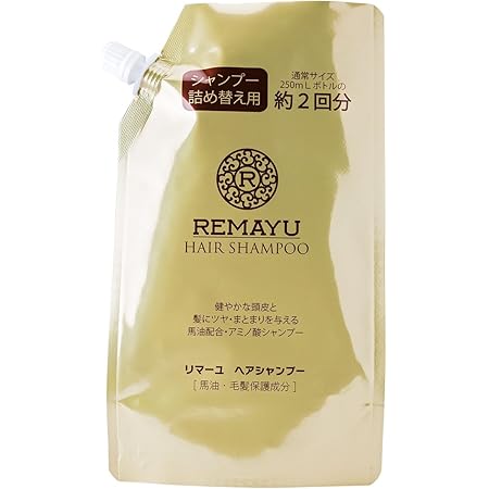 Amazon リマーユヘア シャンプー 詰め替え用 500ml リバテープ製薬 日本製 馬油 ばゆ バーユ フケ 詰め替え 植物性 無添加 頭皮 やさしい 育毛 健康 ダメージヘア Re馬油 リマーユ 育毛 養毛用シャンプー 通販 Amazon リマーユヘア シャンプー 詰め替え用 500ml リバテープ製薬 日本製 馬油 ばゆ バーユ フケ 詰め替え 植物性 無添加 頭皮 やさしい 育毛 健康 ダメージヘア Re馬油 リマーユ 育毛 養毛用シャンプー 通販
