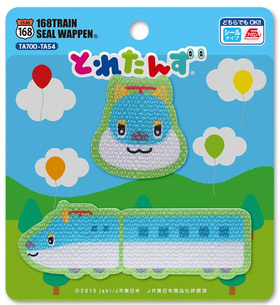 なみにゃん様 ねこッカちゃんのにゃんにゃんおでかけマスコット | がちゃ処 online