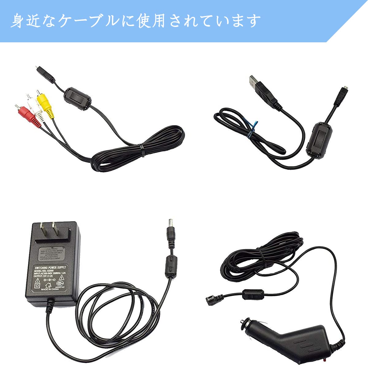 Amazon.co.jp: ノイズフィルター フェライトコア 高周波 ノイズ カット