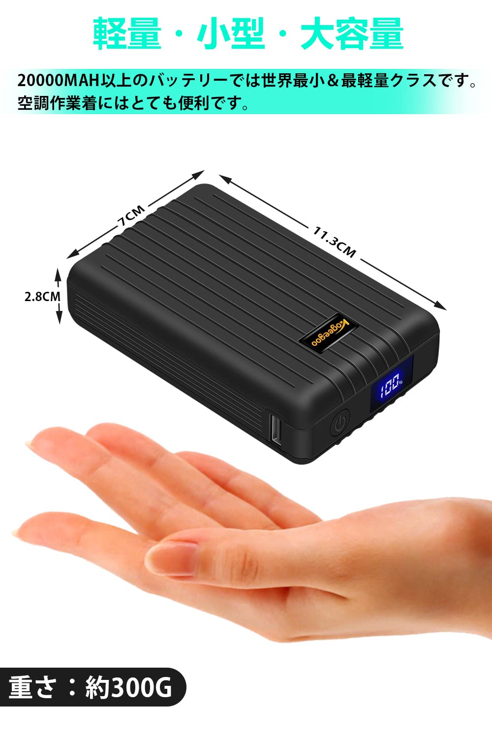 Amazon.co.jp: バッテリー セット 22V バートル用 AC08-1 AC08-2 AC370 