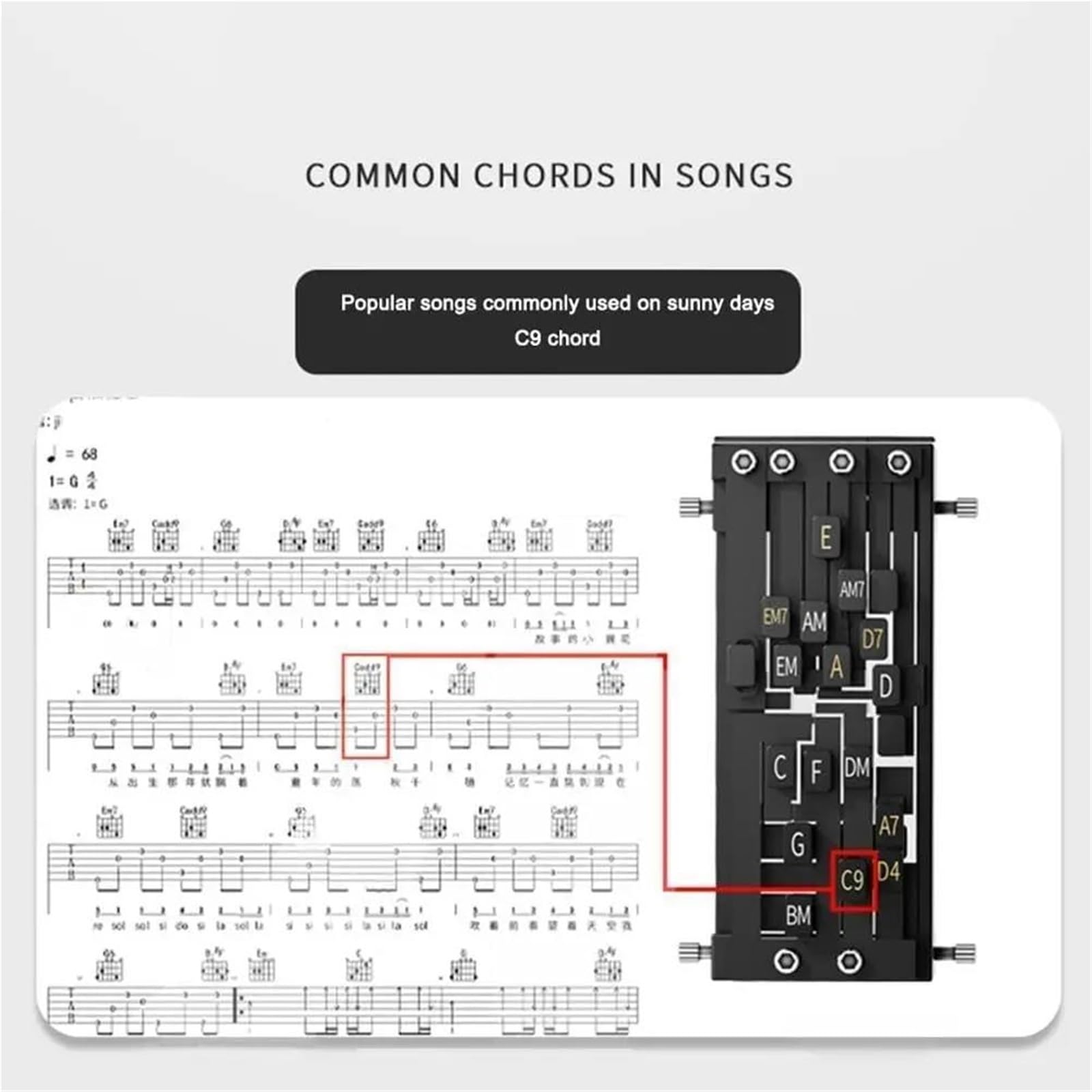 Zestaw Akcesoriów Gitary Narzędzie Pomocnicze Do Nauki Akordów Gitarowych Double Touch Guitar Chord Trainer Akcesorium Dla Początkujących