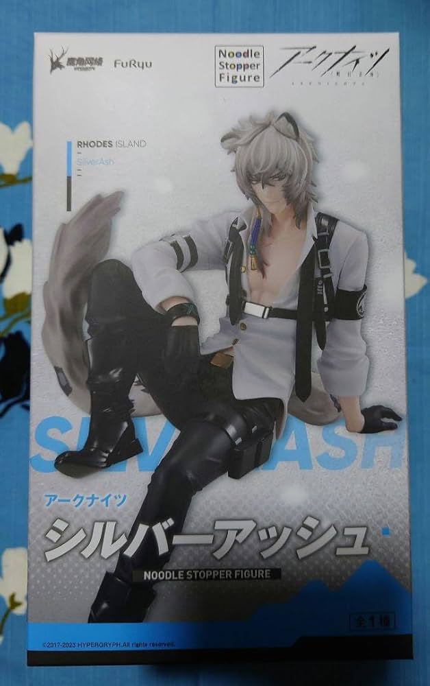 Amazon.co.jp: アークナイツ ぬーどるストッパーフィギュア