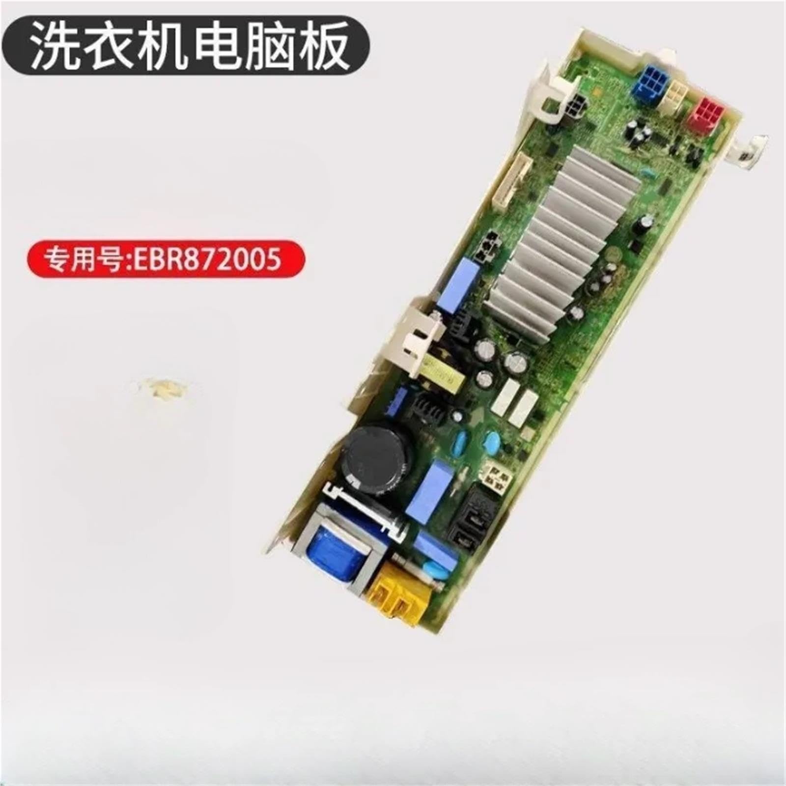 Placa De Control Compatible Con LG FGTV533R8BR 7200101191014