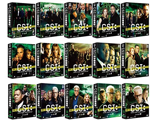 【Amazon.co.jp限定】CSI:科学捜査班 コンパクト DVDーBOX シーズン1~15セット(特典A3ポスター3枚組セット付)