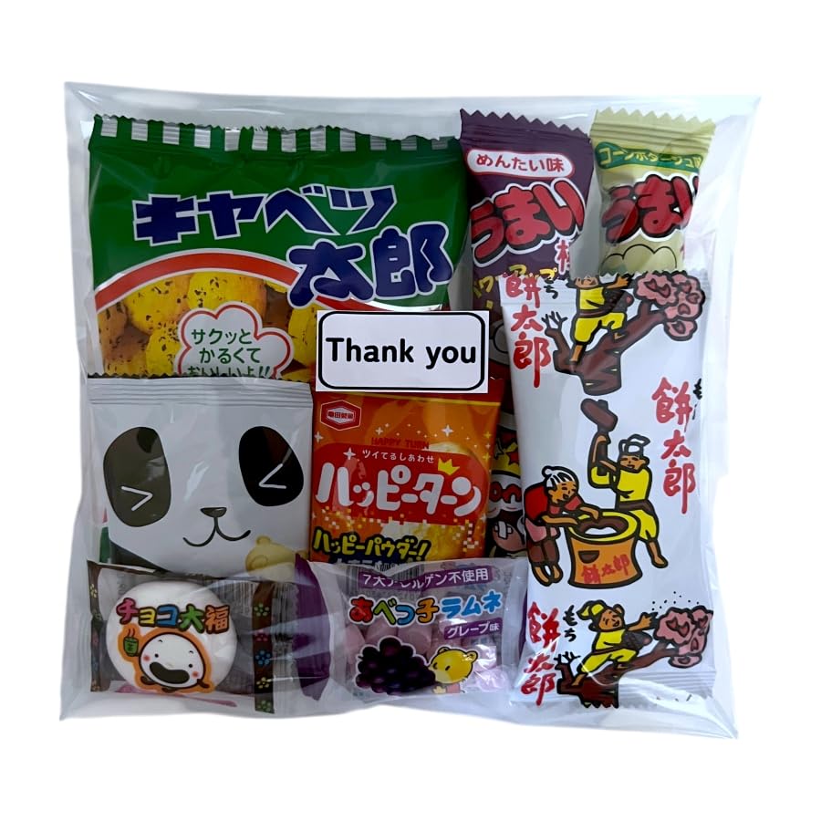 Amazon.co.jp: 駄菓子 お菓子 詰め合わせ 袋詰め 3000円 300円以下 8個