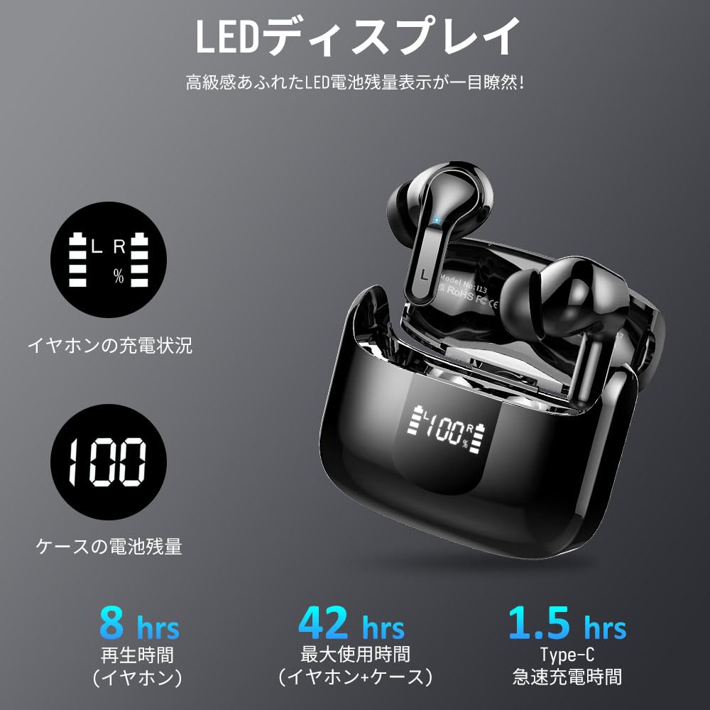 Amazon.co.jp: イヤホン bluetooth ワイヤレスイヤホン 【2025年 ENC
