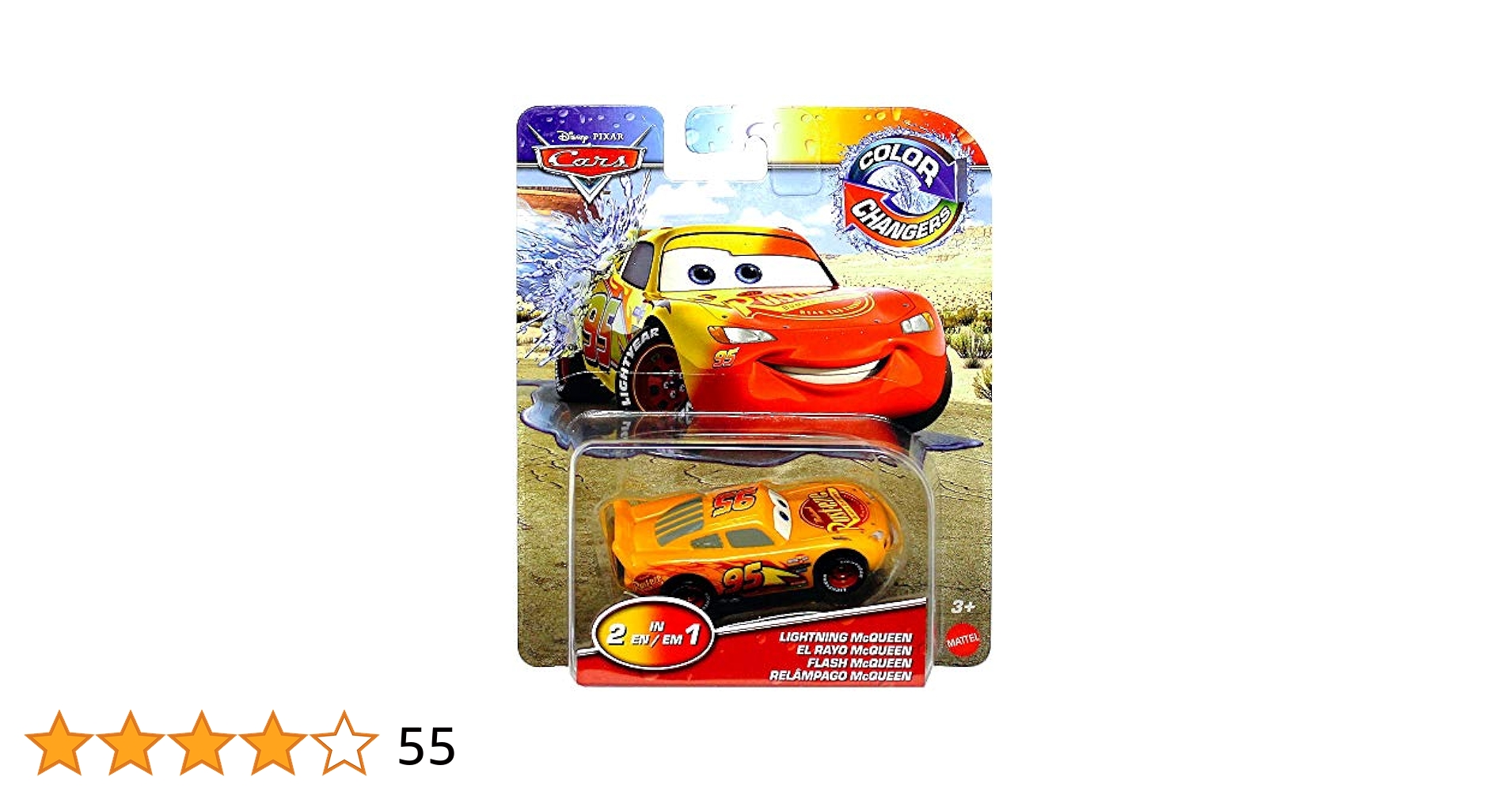 カーズ、マテル、ミニカー（マックイン、メーター）カラーチェンジ Amazon | Disney カーズ マテル Cars カラーチェンジ ミニカー 3