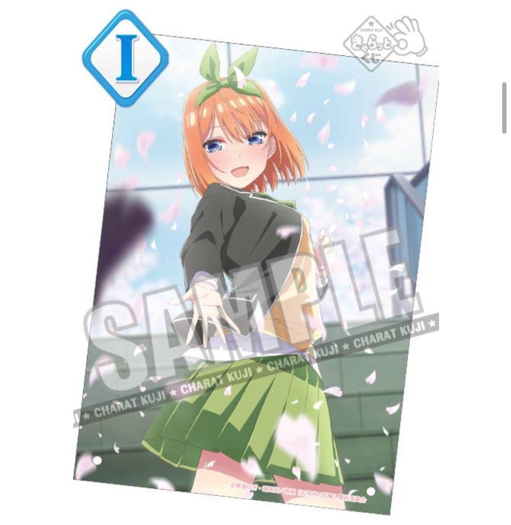 【一番くじ】きゃらっとくじ 五等分の花嫁 サクラサク ラスト賞アートパネル+P賞 きゃらっとくじ『映画「五等分の花嫁」～サクラサク！～』