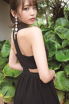 あやページ 六角レンチカラービット 1本組 H14×65 | ANEXブランドの