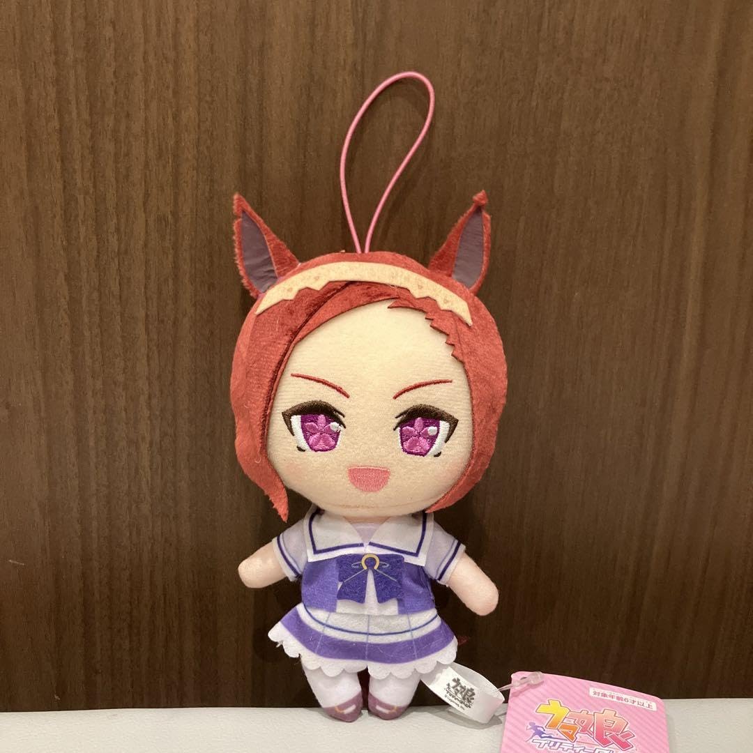 Amazon.co.jp: ウマ娘 通常ぬいぐるみ vol.19 サクラバクシンオー