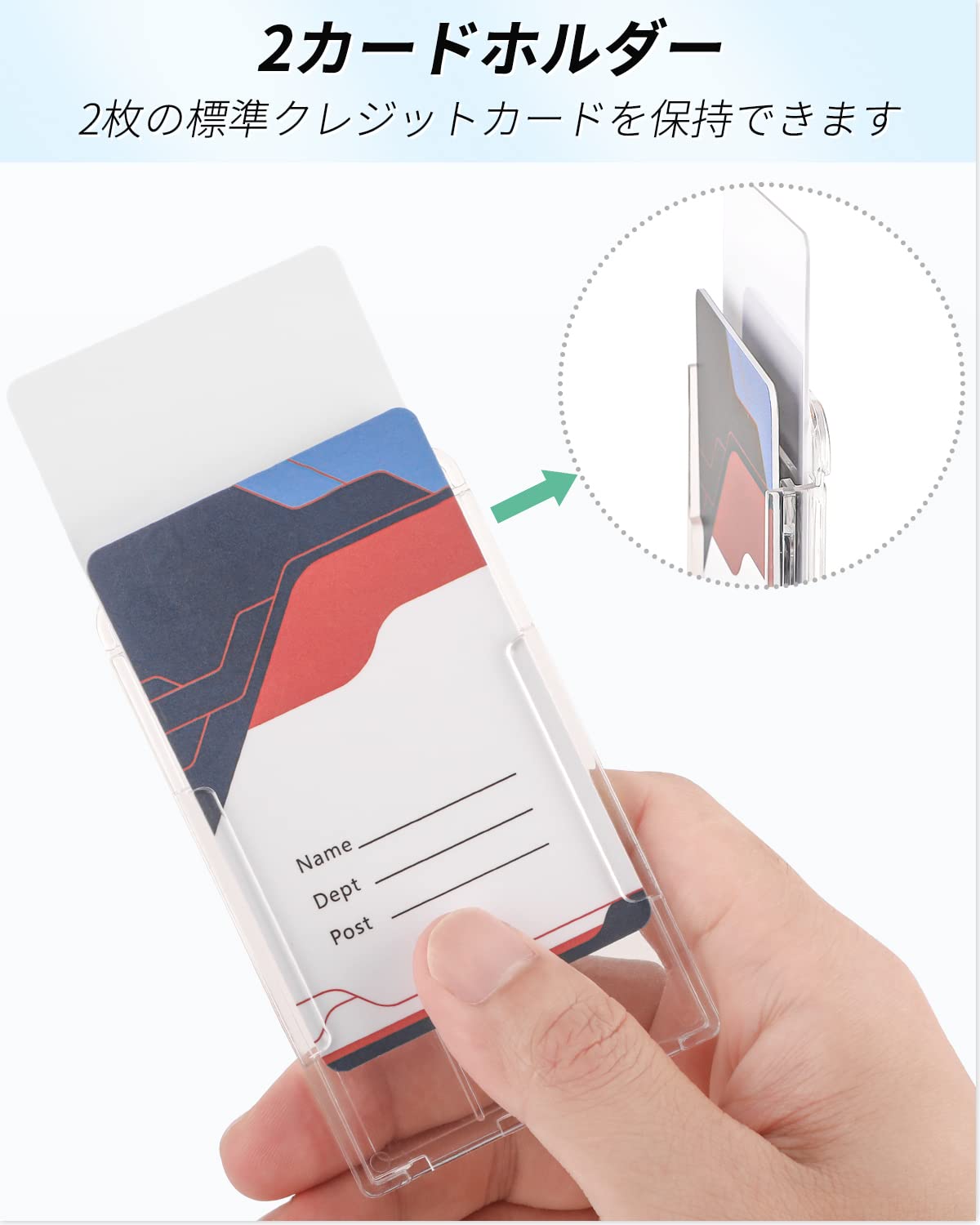垂直 2 カード バッジ ホルダー 親指スロット付き クリア2パック Amazon | Pawfly 垂直 2 カード バッジ ホルダー 親指スロット付き