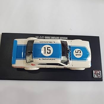 Amazon.co.jp: KYOSHO 京商 1/43 SKYLINE 2000 GT-R RACING No