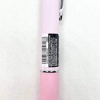 POTTA MMC ブライトニングジェリーセラム 4本 POTTA MMC ブライトニングジェリーセラム 4本 新品☆未開封】MMC