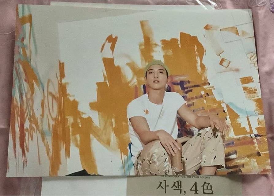 CNBLUE ヨンファ写真展 사색4色 限定フォト