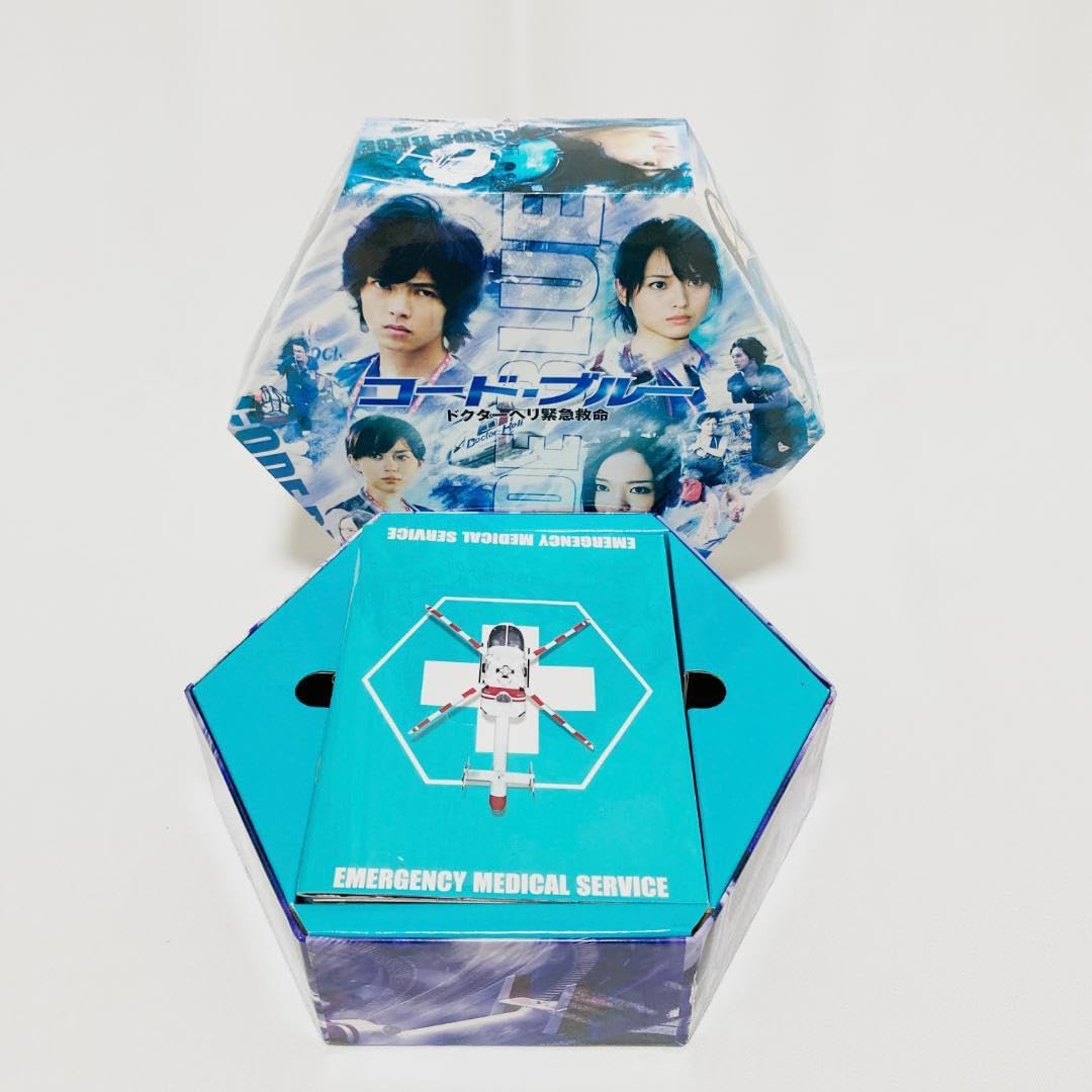 コードブルー　1th 初回限定版　DVD BOX Amazon.co.jp: コードブルー ドクターヘリ緊急救命 1stシーズン