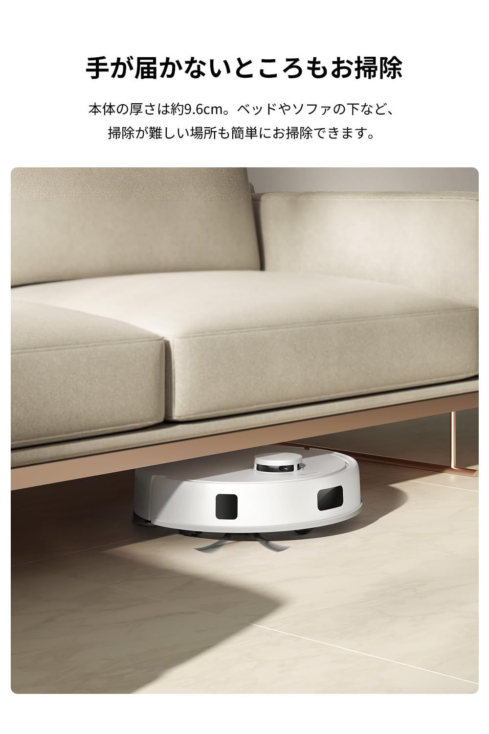 Amazon | MOVA E20 ロボット掃除機 水拭き 強力吸引 5000Pa 床拭き LDS