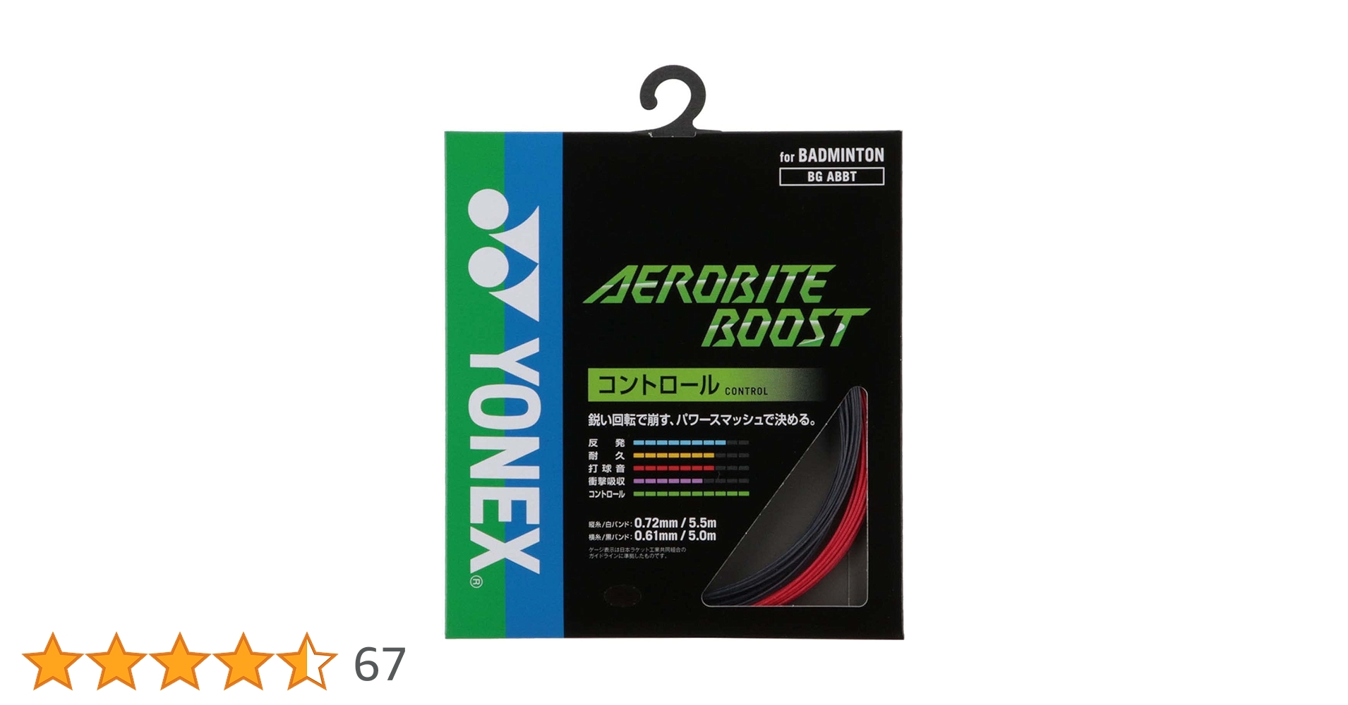 61cyS0-sX7L.jpg_BO30,255,255,