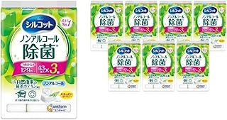 シルコットウェットティッシュノンアルコール除菌詰替(43枚×3P)×8袋 日用品 おもちゃ 拭き取り 手拭き 外出時 お出かけ時 食事前 緑茶カテキン配合