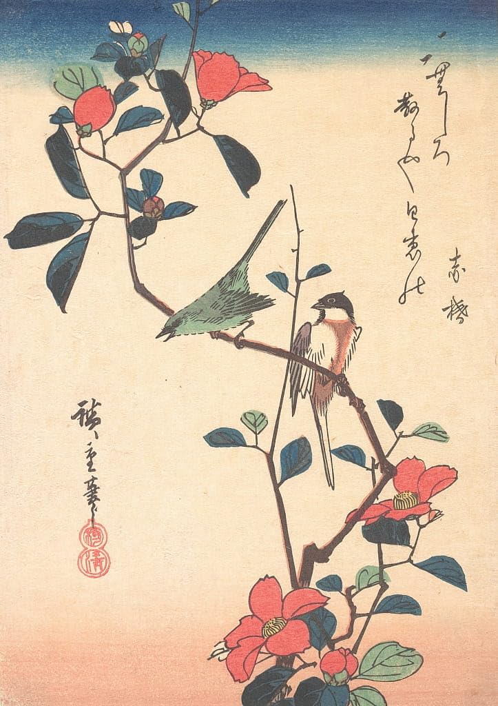 Affiche impression prints toile peinture murale Hiroshige pour décoration maison 60x90