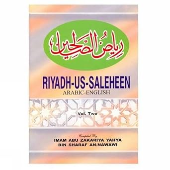 Riyadh-Us-Saleheen 2 Volume Set