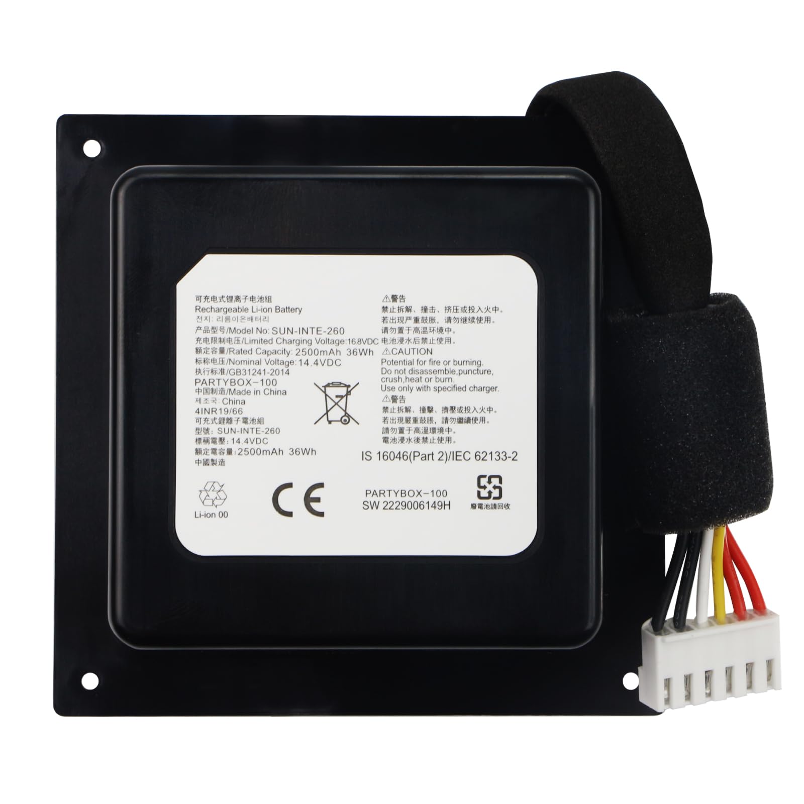 JBLパーティーボックス100 party box100 新品バッテリー Amazon.com: ZTHY Party Box 100 Battery Replacement, Compatible