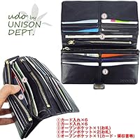 Amazon | ユニゾンデプト UNISONDEPT ウド BORSA 22-5207 ロング