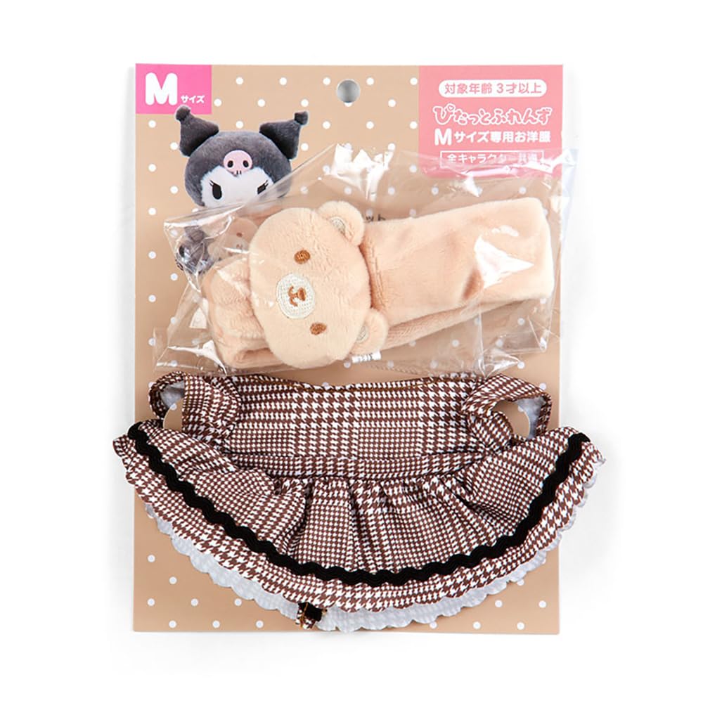 Amazon.co.jp: サンリオ(SANRIO) きせかえお洋服M くまモチーフ 