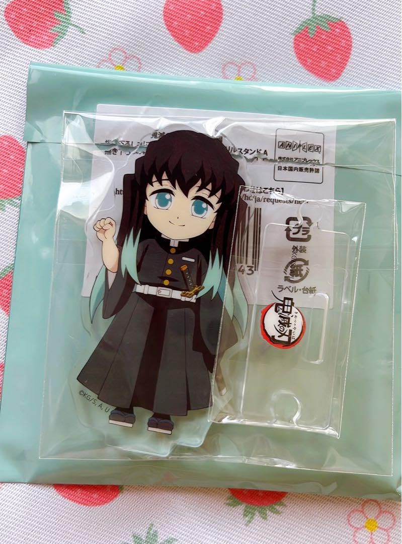 Amazon.co.jp: 鬼 滅 全集中展 繋がる アクスタ 時透 無一郎 : おもちゃ