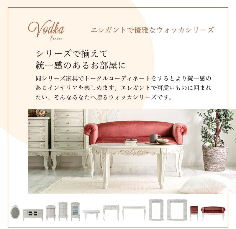 猫脚コーヒーテーブル 楕円70×50 ホワイト 猫脚コーヒーテーブル 楕円70×50 ホワイト 家具・インテリア 机