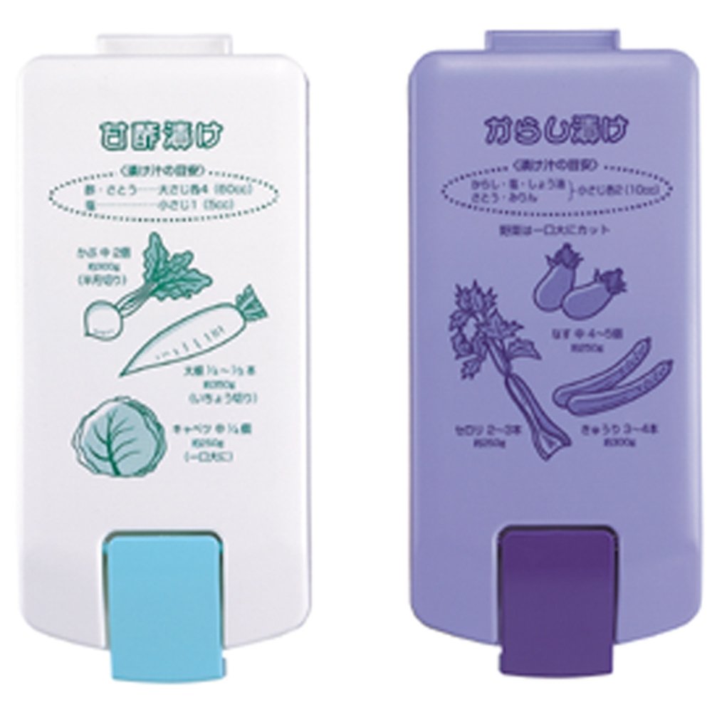 Slim Pickle Container Set, 2-Piece AS Resin