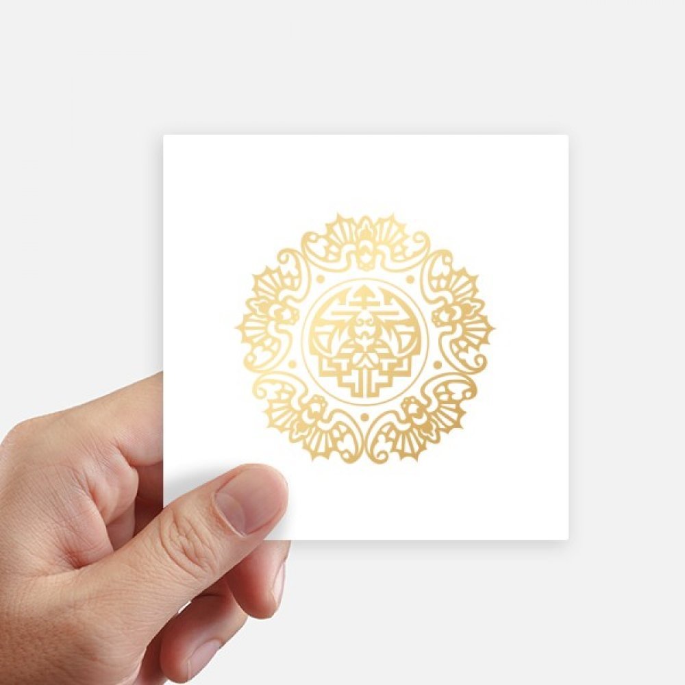 Autocollant carré ronde chinoise papillon d'or pour mur
