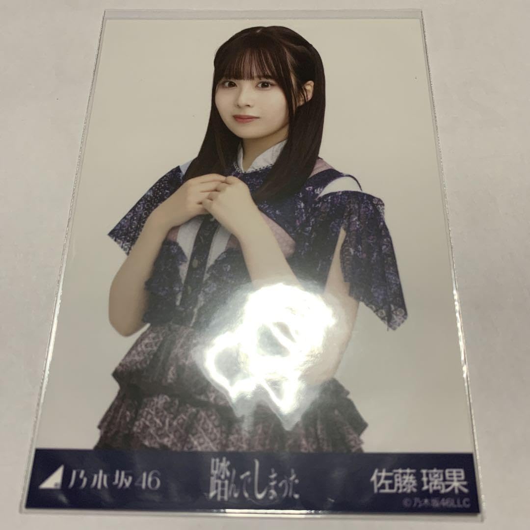Amazon.co.jp: 乃木坂46 佐藤璃果 生写真 セット : おもちゃ