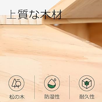 Amazon | Xverycan ハムスター ケージ 木製 アクリル 透明