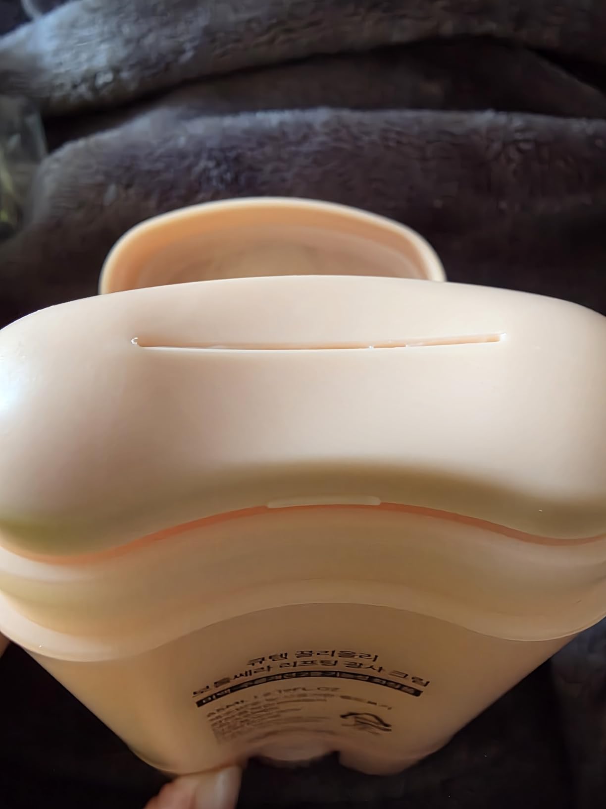 KPRODUCT4U Cutem Clioly Botul-Thera Firming Gua Sha Cream 65ml