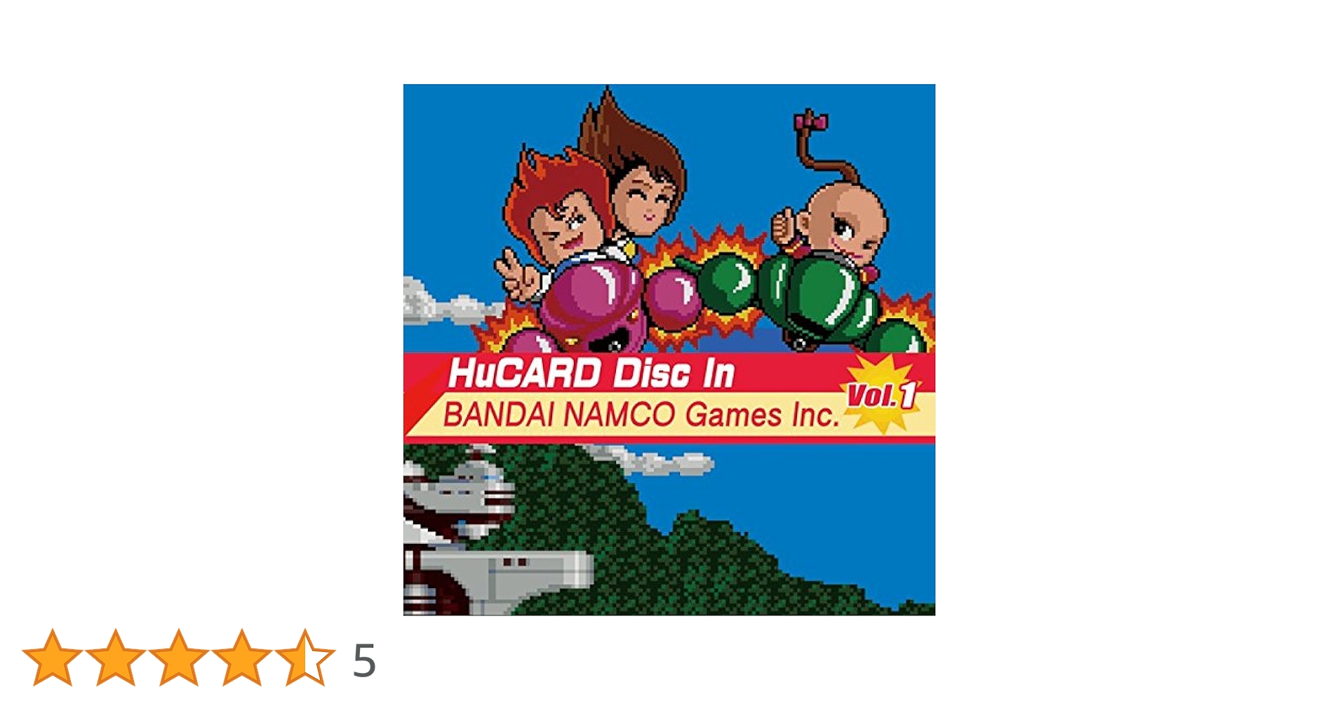 ナムコＨuCARD.他カード Yahoo!オークション -「namco」(PCエンジン) (NEC)の落札相場