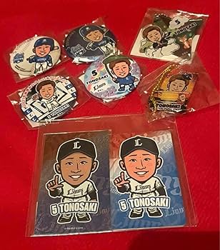 西武ライオンズ　グッズセット‼️ 埼玉西武ライオンズ グッズ セット - メルカリ