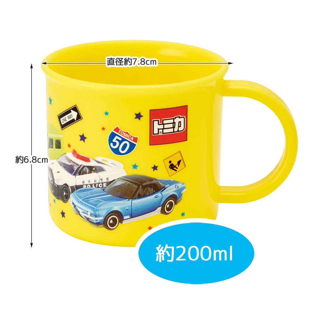 Amazon｜スケーター (skater) コップ 200ml 食洗機対応 銀イオン Ag+