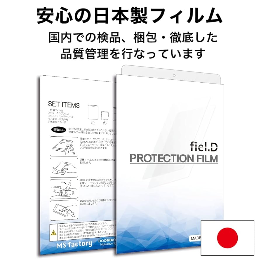 Amazon.co.jp: MS factory アンパンマン カラーパッドプラス