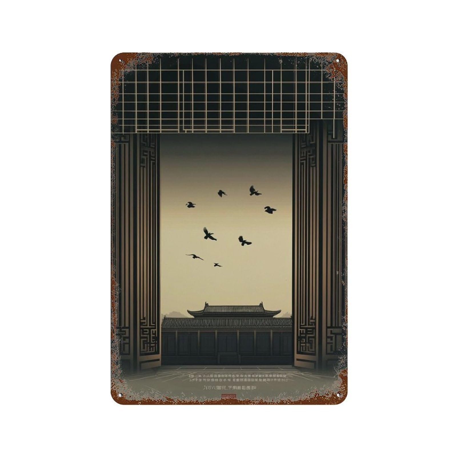 xiaoxiaoshen Japanese Architecture Minimal Temple Modern Oriental Design Geometric Frame Zen Wall Decor Art Metal Tin Poster Modern Home Decor Art Home Bar Shop Decorations Vintage Sign 30x20cm
