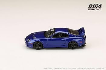 Amazon | HJ64 1/64 トヨタ スープラ (JZA80) JDM カスタム