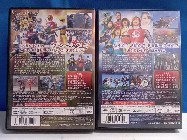 Amazon.co.jp: DVD 忍風戦隊ハリケンジャー DVD COLLECTION 全2巻