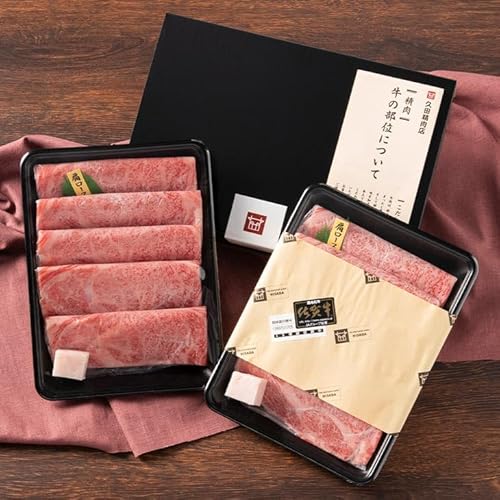 �v�c�����X ���ꋍA5���������Ă� �T�[���C�� 500g ���艺�t ���јa�� ������ ���~��