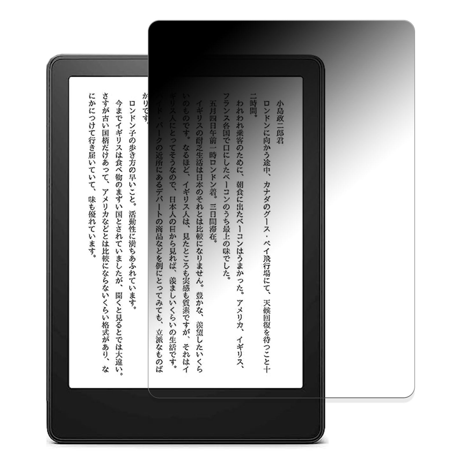 Amazon Kindle 本体 + 保護フィルム Amazon.co.jp: 【NEWモデル】Kindle Paperwhite シグニチャー