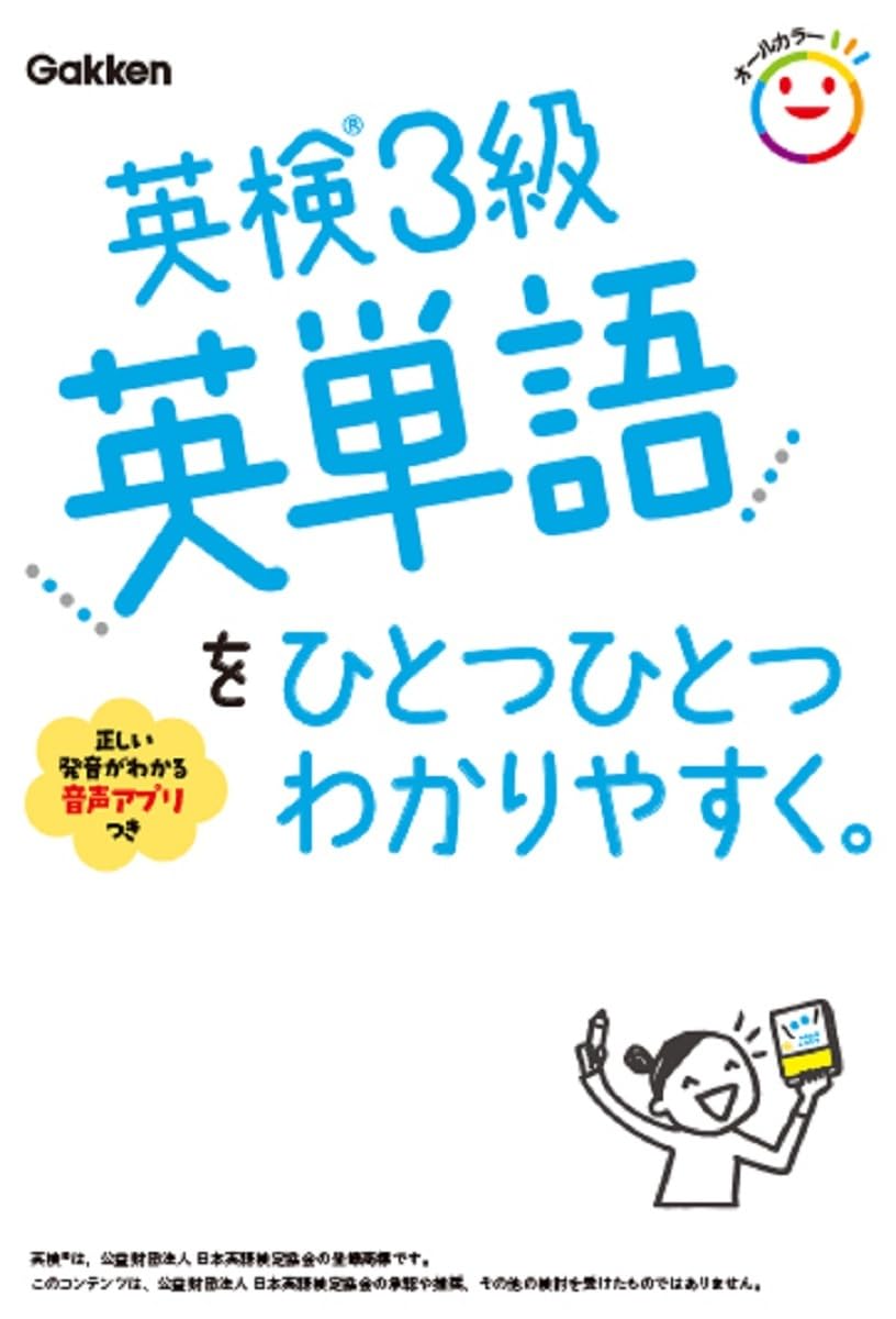 Quake 3 Gold 英語版 完全日本語マニュアル付 p706p5g Quake 3 Gold 英語版 完全日本語マニュアル付 p706p5g 【公式通販】